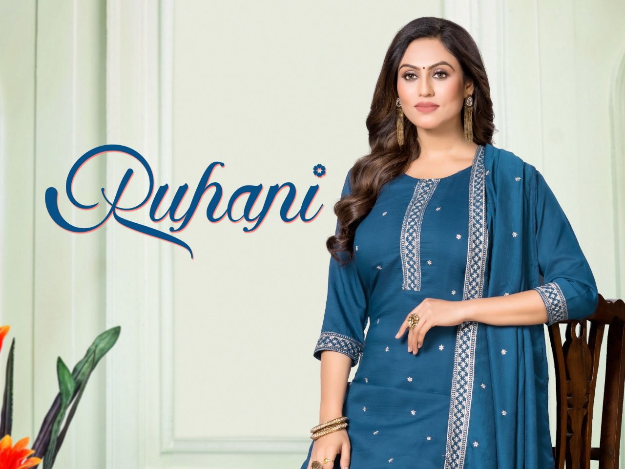 Beauty Queen Ruhani Exclusive Wear Wholesale Kurti With Bottom Dupatta Collection